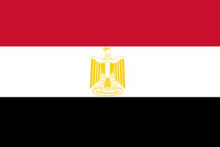 EGYPT   موافقة  مصر