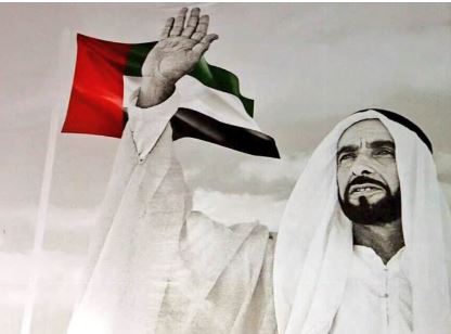 Dubai visa سنكل الرجال