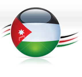 Jordan فيزة عمان اللكترونية
