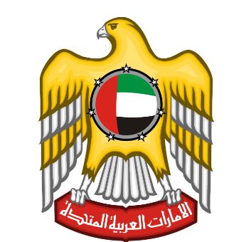 تمديد فيزة دبي